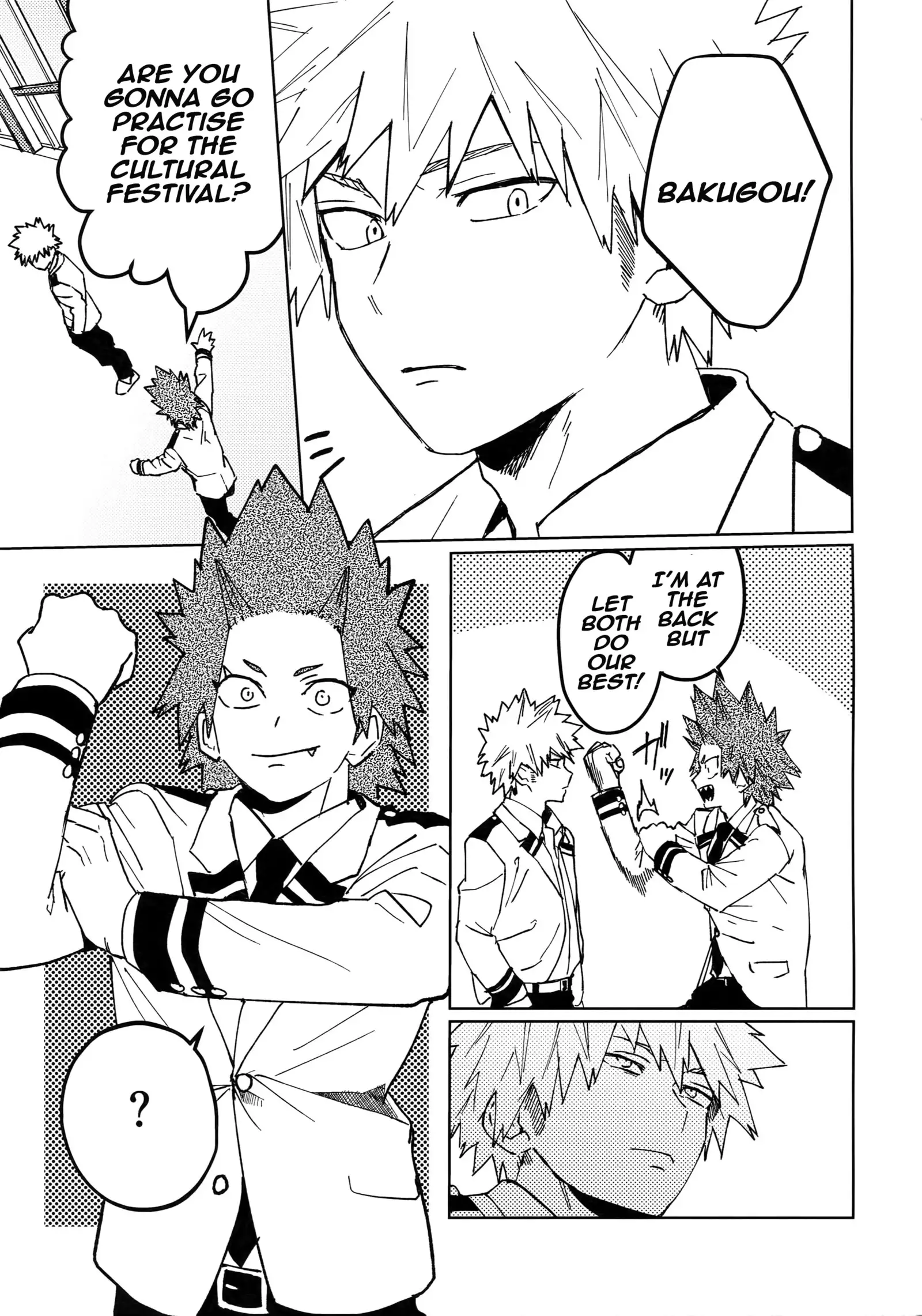 Kimi no Gensou o Miterui | I'm Seeing an Illusion of You