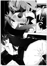 (C88) [Service Heaven (Hayashi)] Gakkou Flesh (Gakkou Gurashi!) [Chinese] [oo君の個人漢化]