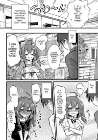 [Magifuro Konnyaku] Chucchu shite Pyuppyu (Tamakoro) [English] [mysterymeat3] [Digital]