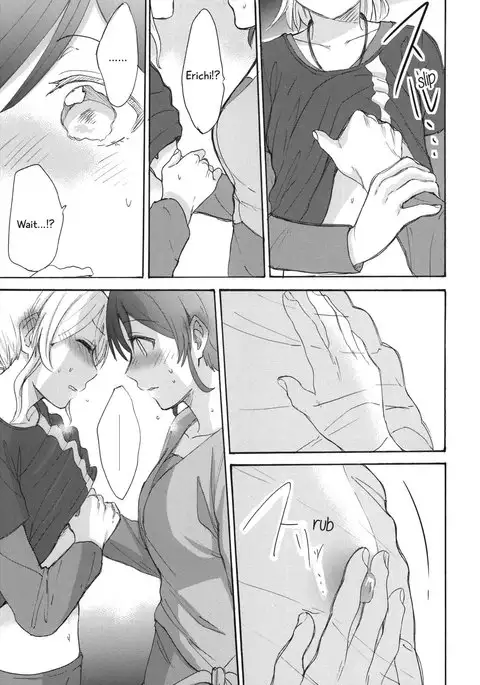 Dame Dame! My Darling | My Useless Useless Darling