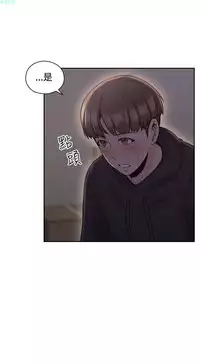 老师，好久不见【chinese】15-20