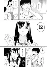 Comic Megastore H 2008-11