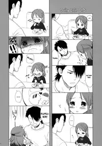 (COMIC1☆5) [SECOND CRY (Sekiya Asami)] Himitsu (Sairokuhon) (Inazuma Eleven) [English] {Mistvern}