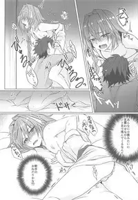 Boku no Risei ga Fukkatsu Shitara Master no Risei ga Jouhatsu Shimashita