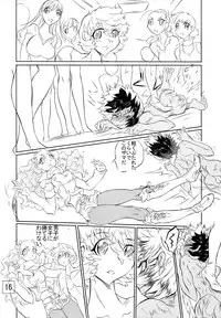 (C87) [Ito Ichizo Shouten (Ito Ichizo)] Otoko no Tatakai 19