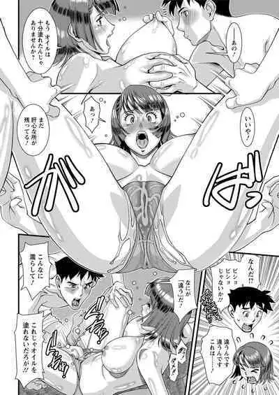 Action Pizazz 2020-06