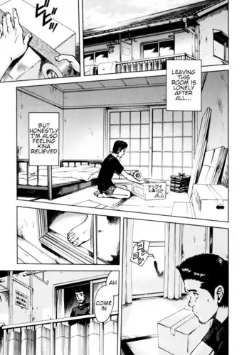 Zurui Otona | Adults are Unfair