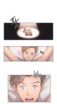 [BYMAN] Erotic Sensuality & Perception Ch. 1-8 [English] (YoManga) (Ongoing)