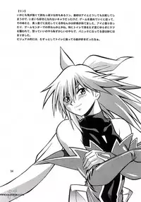 (CR35) [Studio Katsudon (Manabe Jouji)] Mahou Shoujo Vol.3 (Mahou Shoujo Ai) [English] {SaHa}