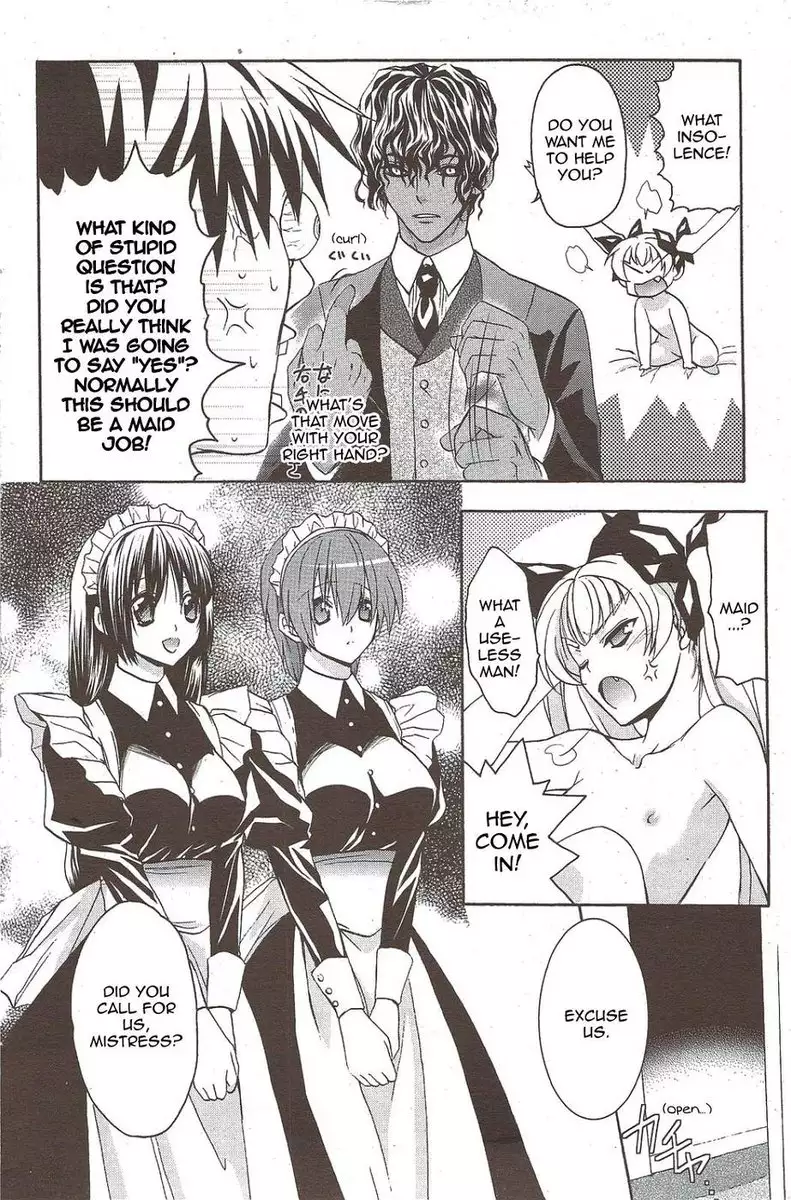 Double Image Kafka 4