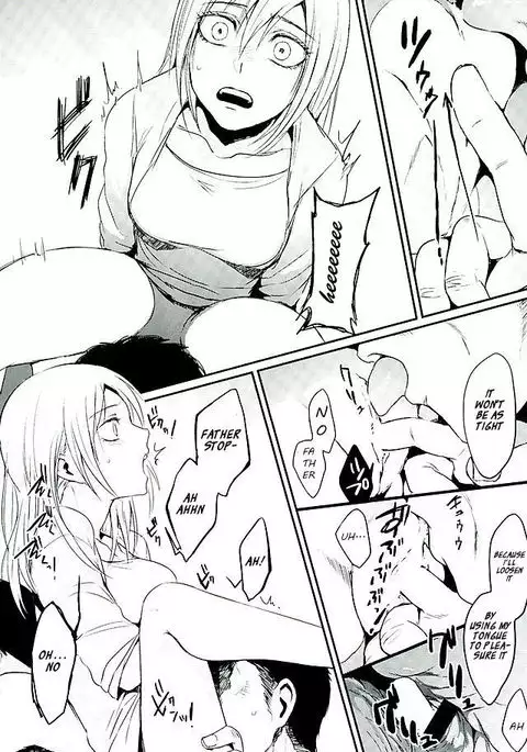 Reizoku wa Kami ni Arazaru