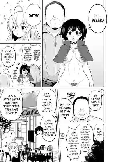 [aheazif (Sanatuki)] Joushiki Kaihen!! Yarimakuri! Ero Ikoku de Pakopako Sex Daisuki no Dosukebe Hentai Majo ni Natte shimatta no wa Daredeshou? Sou Watashi desu (Majo No Tabitabi) [English] [Kinsei Translations]