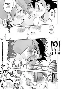 [Ukkaridou (Shimazu Isami)] Mada Mada Dashiranai Koto no Takarabako (Pokémon) [English]