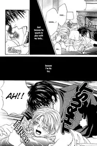 A Toy With Sadness ch 1