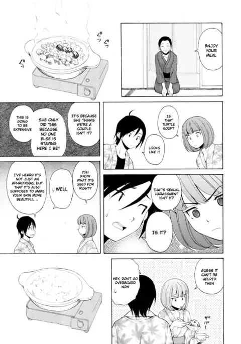 Sense of Values of Wine - Final