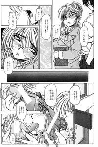 Comic Tororo 2000-10