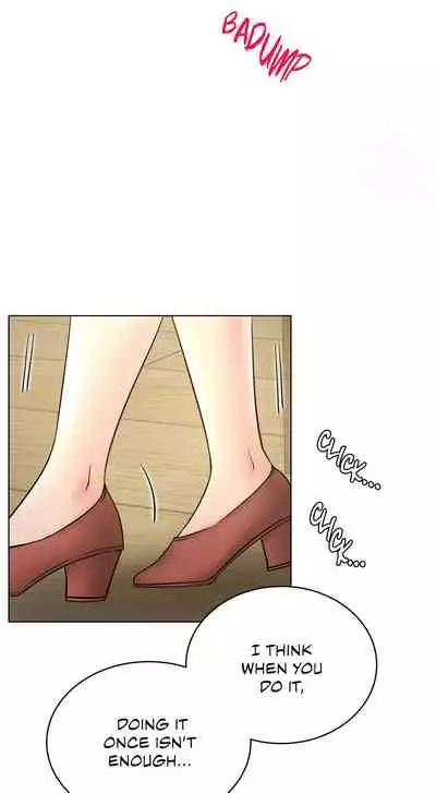 [Gregor, JJangE] Staying with Ajumma (1-21) [English] [ The Blank ] [Ongoing]