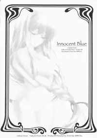 (C75) [Przm Star (Kamishiro Midorimaru, QuanXing)] Optical Storm (Valkyrie Profile)