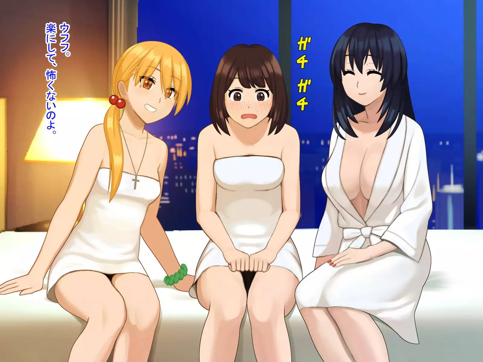 New Futanari Paid Dating