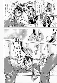 [Millefeuille] Jounetsu Michimichi