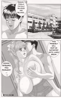 (C70) [D-LOVERS (Nishimaki Tohru)] DELICATE FANTASY 3 [English] [realakuma75]