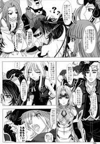 (C74) [Lover's (Inanaki Shiki)] Hi-potential (Super Robot Taisen)