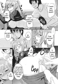 Mini Van Mom (rewrite) [ENG]