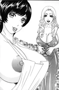 [The Amanoja9] Oroshite A・Ge・Ru | 我來幫你 爽・一・下♡ [Chinese]