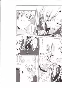 (C80) [4Season (Saeki Nao)] Riajuu Play (Boku wa Tomodachi ga Sukunai)