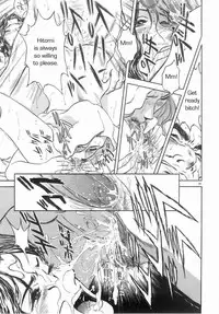 School Rules [English] [Rewrite] [Reijikun]