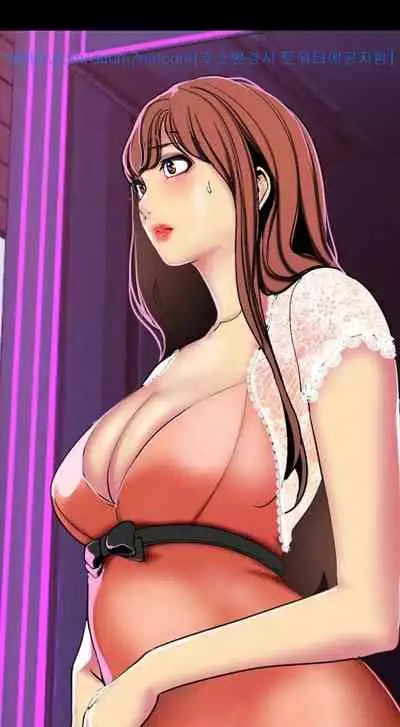 A Wonderful New World Ch.35/?