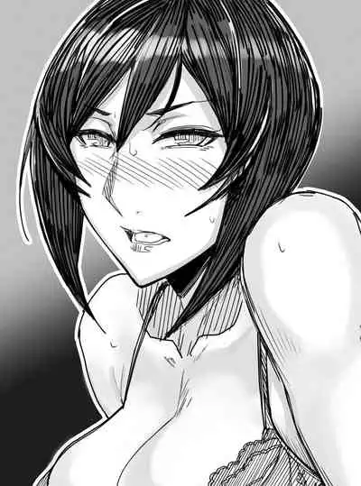 [Allegro] SeFrie Tsuma Yukari [SH Translate] English