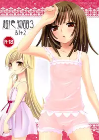 [Tougesakuraya (Yukian, Zumo8)] Chou! Iromonogatari 3 & 1+2 (Bakemonogatari)