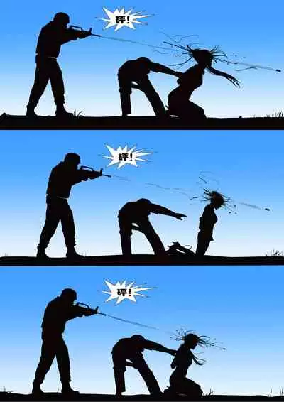 枫语漫画 Foryou 《极度重犯》第十话 Three Female Prisoners 10 Chinese