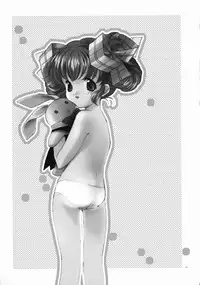 (C61) [Kyougetsutei (Miyashita Miki)] RomaRoma (Gunparade March)