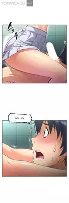 Brawling Go 0-13 Chapters (To be continued)