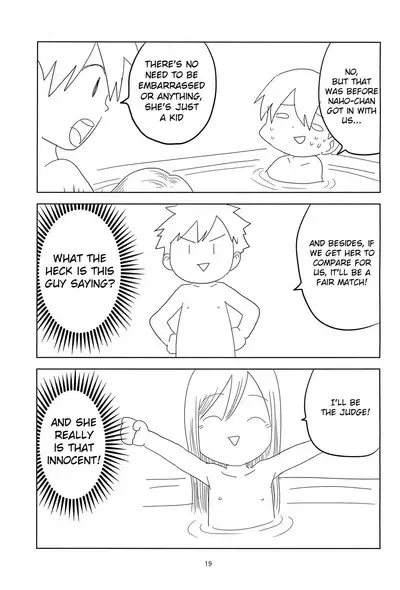 Loli Shota-kuns Hogure | Loli x Shota unravelling