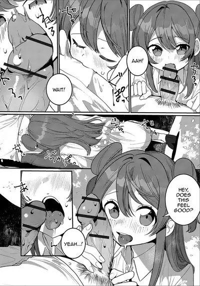 Hana yori mo Dango yori mo♥