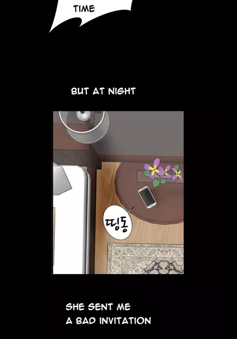 The Taste of the Hand Ch.1-21