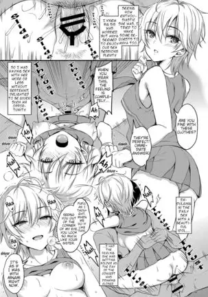 Nitta Kakko Otouto =Fureta7=