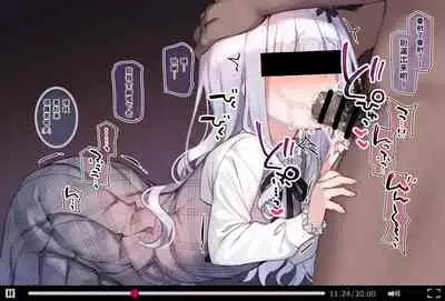 Osananajimi no Loli Onee-chan ni Nita Douga ga...