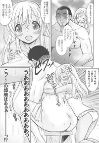 (COMIC1☆13) [Nekoyashiki (Nekodanshaku)] Maizuru My Love (Kantai Collection -KanColle-)