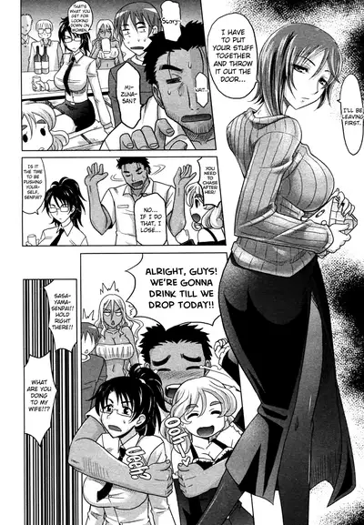 Mahouteki na Kanojo Ch.1-7