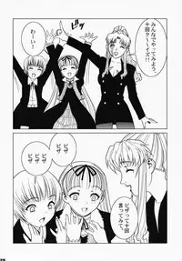 (COMIC1☆3) [Motchie Kingdom (Motchie)] Pink Lagoon DX (Black Lagoon)
