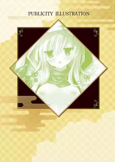 Ikegami Akane Artworks - iroiro