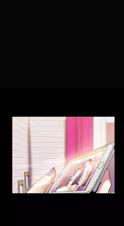 A Wonderful New World Ch.35/?