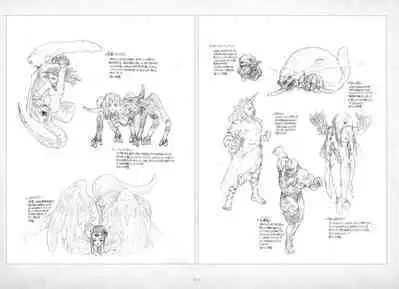 ALICESOFT ORION SCRIBBLES with CROQUIS ULTIMATE EDITION VOL.1 織音計画特別版 ラフ画集