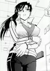 [Funabori Nariaki] Inbaku Byoutou