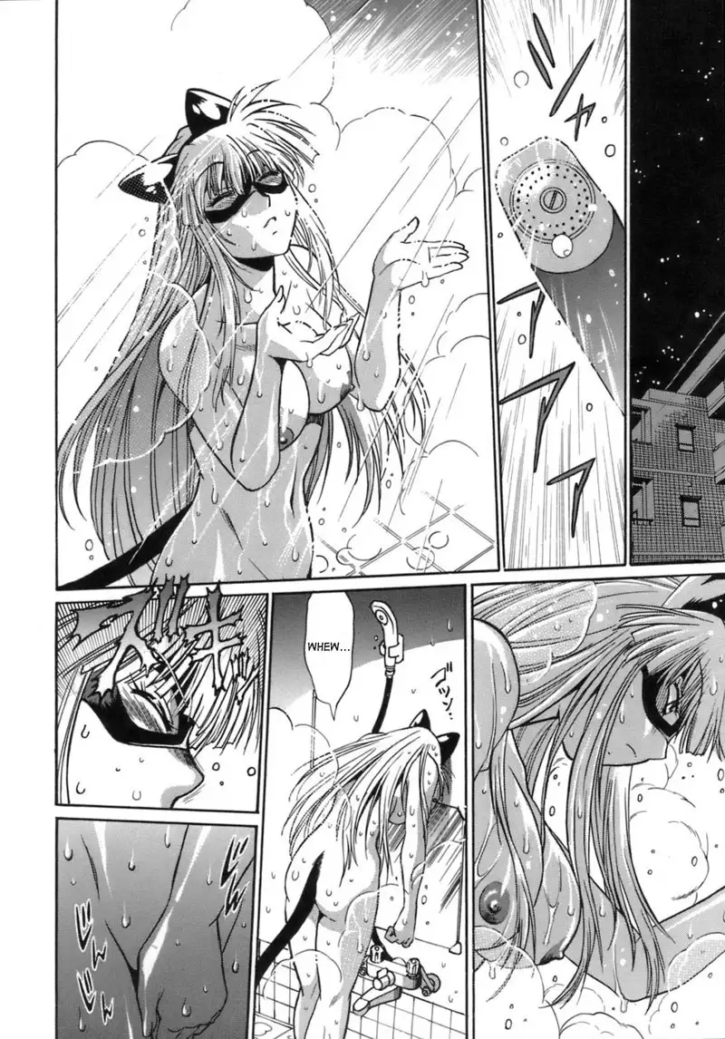 Tail Chaser Vol1 - Chapter 8