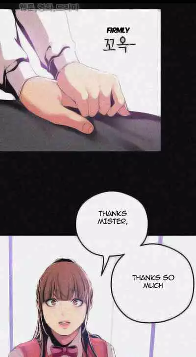 A Wonderful New World Ch.35/?